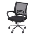 Cadeira de Escritorio Giratoria Or 3310 Preta Ergonomica - Desconto Especial 8